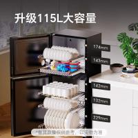 康宝（Canbo） XDZ115-LF7 消毒柜 115L 黑色 (单位:台)