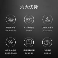 九阳（Joyoung） F30C-F730 电饭煲 3L 镜湖银（单位：台）