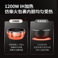 九阳（Joyoung） F30C-F730 电饭煲 3L 镜湖银（单位：台）