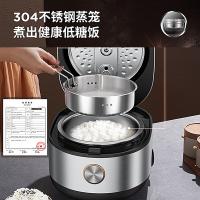 九阳（Joyoung） F30C-F730 电饭煲 3L 镜湖银（单位：台）