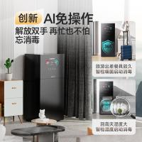 康宝（Canbo） XDZ140-LF7 消毒柜 140L 黑色 (单位:台)