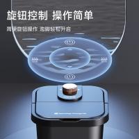 凯诗捷（KASJ）T2 智能足浴盆 360*310*255mm（单位：台）