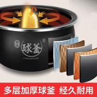 苏泊尔（SUPOR） SF40HC32 电饭煲 4L (单位：台)