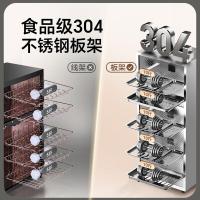 康宝（Canbo） XDZ140-KT 消毒柜 140L 灰色 (单位:台)