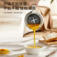 先锋（SINGFUN） B-006 破壁豆浆机 1600ml（单位：台）