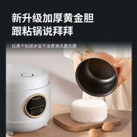 长虹（CHANGHONG） CHFB-40D01 智能电饭煲 4L （单位：台） 雪白色