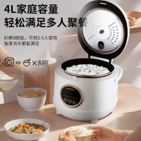 长虹（CHANGHONG） CHFB-40D01 智能电饭煲 4L （单位：台） 雪白色