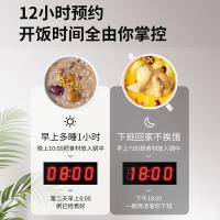 长虹（CHANGHONG） CHFB-40D01 智能电饭煲 4L （单位：台） 雪白色