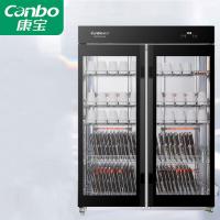 康宝（Canbo） XDZ760-A8 商用消毒柜 760L 1160*520*1630mm （单位：台）