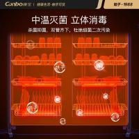 康宝（Canbo） XDZ760-A8 商用消毒柜 760L 1160*520*1630mm （单位：台）