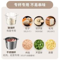 九阳（Joyoung） S35-LA993 双杯不锈钢和面绞肉机料理机 3.5L+3L（单位：台）