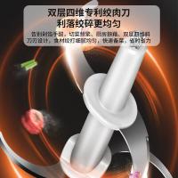 九阳（Joyoung） S35-LA993 双杯不锈钢和面绞肉机料理机 3.5L+3L（单位：台）