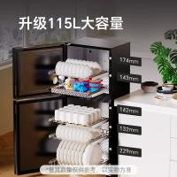 康宝（Canbo） XDZ115-LF7 消毒柜 115L 深空（单位：台）