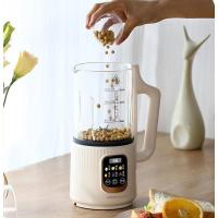 荣事达（Royalstar） RD-551A(YZ) 迷你破壁豆浆机 135W（单位：台）