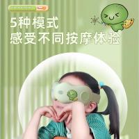 和正 HZ-QNA-11 儿童护眼仪中小学生眼部按摩器 5W（单位：件）