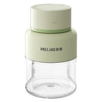 美菱（MeiLing） MM-LC5024 便携式果汁杯 70W(单位：个)