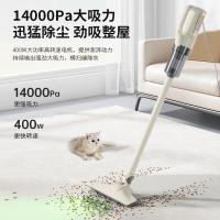 先锋（SINGFUN） XJ2022-3 吸尘器 500ML(单位：台)