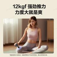 SKG F3-2尊享款 筋膜枪 按摩器 Type-C充电 青灰色（单位：台）