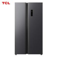 TCL BCD-521CW1 521L大容量养鲜冰箱 920mm*630mm*1768mm (单位:台) 晶岩灰