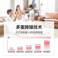 苏泊尔（SUPOR） VCT86S 桶式吸尘器 15L 银红色（单位：个）