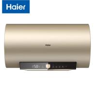 海尔（Haier）电热水器100升速热储水式一级能效WIFI净水洗ES100H-GA3(2AU1)标准安装（单位：台）