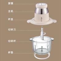 艾贝丽 ABL-JR27绞肉机 （单位：个）米白色