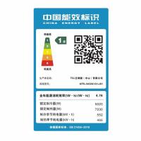 TCL KFR-50GW/Q1+B1 壁挂式空调2匹 一级能效 标准安装（单位:台）白色