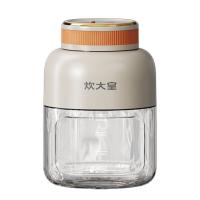 炊大皇（COOKER KING）便携式榨汁吨吨桶CDH-SL0811（单位：个）