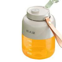炊大皇（COOKER KING）便携式榨汁吨吨桶CDH-SL0811（单位：个）