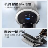 美的（Midea） G9Pro  洗地机 洗拖吸扫一体270*213*1113mm (单位:台) 玄武灰
