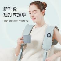 凯伦诗 CLORIS-D910按摩披肩（单位：个）浅蓝色