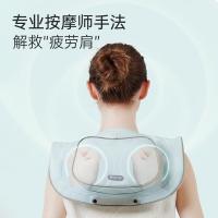 凯伦诗 CLORIS-D910按摩披肩（单位：个）浅蓝色