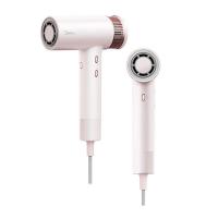 美的（Midea）FG3 高速电吹风升级礼盒 135*227*55mm （单位：个）星光粉