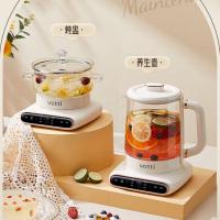 华帝（VATTI）养生壶套装VYS006C米色1.5L+1L（单位：套）