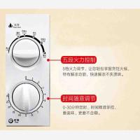 格兰仕（Galanz） P70D20TP-C6(W0) 微波炉 机械式转盘  20L (单位:台)