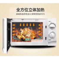 格兰仕（Galanz） P70D20TP-C6(W0) 微波炉 机械式转盘  20L (单位:台)