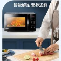 格兰仕（Galanz）P70F20CN3L-HP3(S0)微波炉家用20L平板小型 电脑按键（单位：台）