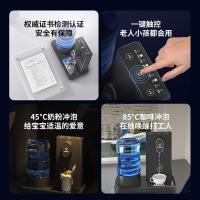 西屋WFH-S4 小型即热式饮水机 星空灰（单位：台）