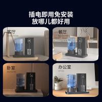 西屋WFH-S4 小型即热式饮水机 星空灰（单位：台）