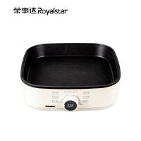 荣事达（Royalstar） RSD-B36K 电饼铛 300*300*100mm（单位：台）白色