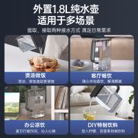 西屋WFHRO-F5 弱碱性台式净饮机 即热制冷型（单位：台）