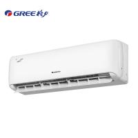 格力（GREE）KFR-50GW/(50571)FNhAa-B3JY01清巧风 2匹 三级变频 壁挂式（单位：台）标准安装