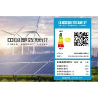 格力（GREE）KFR-50GW/(50571)FNhAa-B3JY01清巧风 2匹 三级变频 壁挂式（单位：台）标准安装