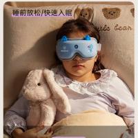 西屋（Westinghouse） WEN-HYE1B 儿童眼部按摩仪 1000mAh（单位：台）蓝色