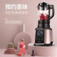 西屋（Westinghouse） WFB-HS0466 破壁机 210*210*500mm 玫瑰金 (单位:台)