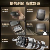 小适 KM30尊享版 剃须刀电动便携款刮胡刀往复式 5W（单位：个）钛金灰
