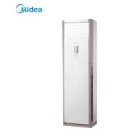 美的（Midea） KFR-72LW/BDN8Y-PA401(3)A 空调柜机 变频冷暖 3匹 (单位:台）