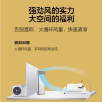 美的（Midea） KFR-72LW/BDN8Y-PA401(3)A 空调柜机 变频冷暖 3匹 (单位:台）