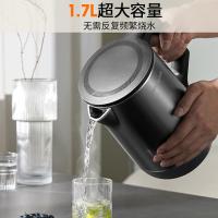 九阳（Joyoung） 17WU2 U底速静电热水壶  316L不锈钢 1.7L（单位:台）