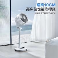 艾美特（AIRMATE） FA23-RDI82-1 空气循环扇 电风扇 32W 黑色（单位：个）